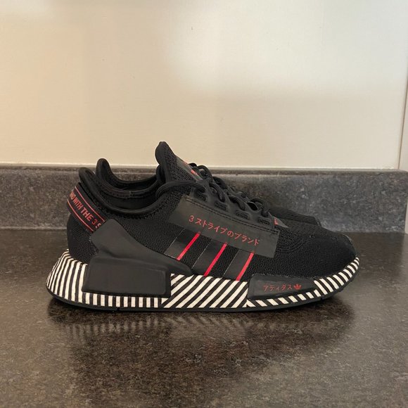 Adidas NMD R1 V2 'Dazzle Camo' - Size 6.5 - Picture 2 of 10